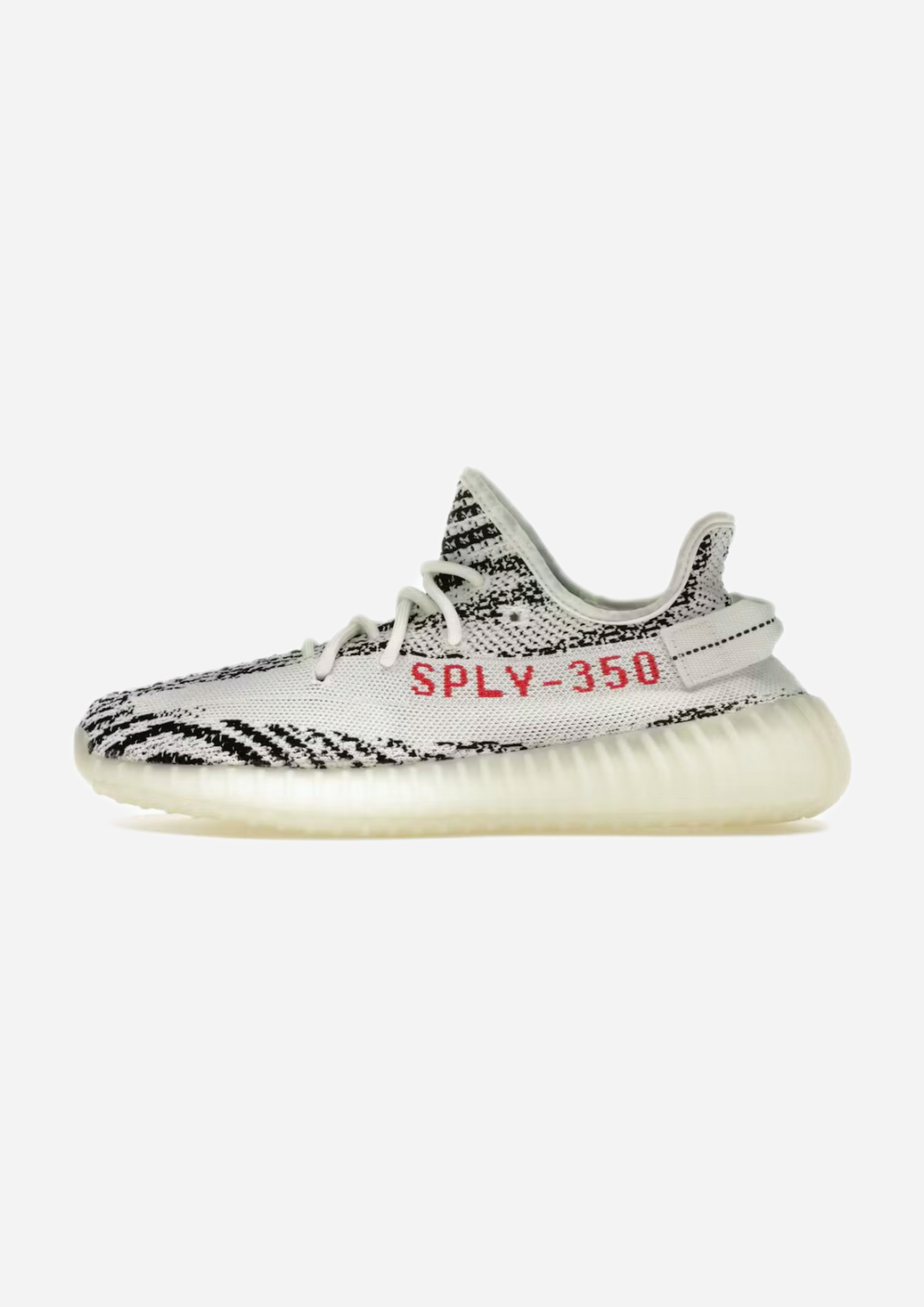 YEEZY BOOST 350 V2 ZEBRA