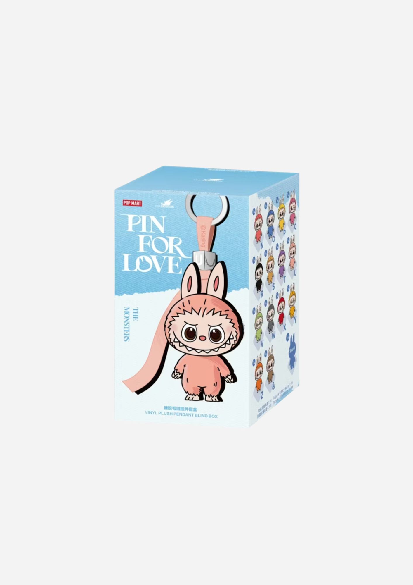 POP MART LABUBU THE MONSTERS PIN FOR LOVE (1 BLIND BOX) N-Z
